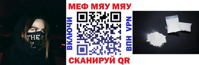 Купить КЕТАМИН  Марихуана  МЕФ  АМФ  ГАШИШ  СОЛЬ  Черноголовка