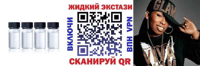 Купить где  Черноголовка  Бутират оксана 