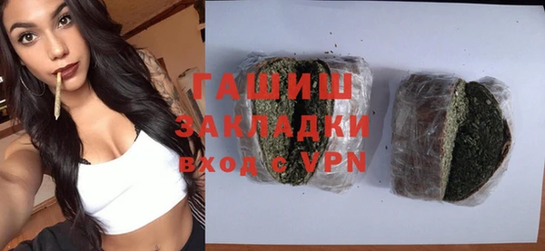 герыч Аркадак