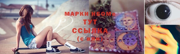 герыч Аркадак