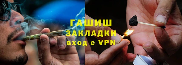 герыч Аркадак