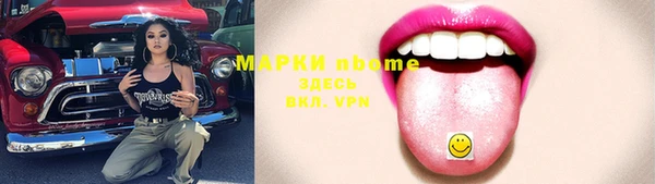 герыч Аркадак